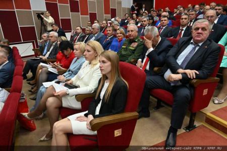 О задачах КПРФ по сплочению антифашистских сил в борьбе с империализмом, реакцией и военной угрозой