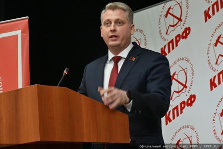 О задачах КПРФ по сплочению антифашистских сил в борьбе с империализмом, реакцией и военной угрозой