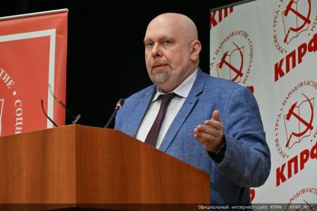 О задачах КПРФ по сплочению антифашистских сил в борьбе с империализмом, реакцией и военной угрозой