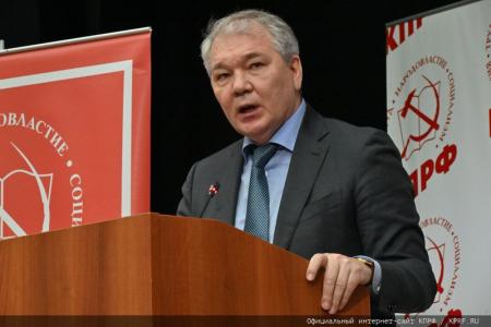 О задачах КПРФ по сплочению антифашистских сил в борьбе с империализмом, реакцией и военной угрозой