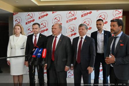 О задачах КПРФ по сплочению антифашистских сил в борьбе с империализмом, реакцией и военной угрозой