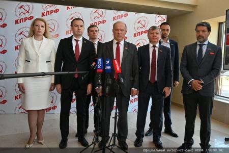 О задачах КПРФ по сплочению антифашистских сил в борьбе с империализмом, реакцией и военной угрозой