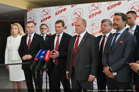 О задачах КПРФ по сплочению антифашистских сил в борьбе с империализмом, реакцией и военной угрозой
