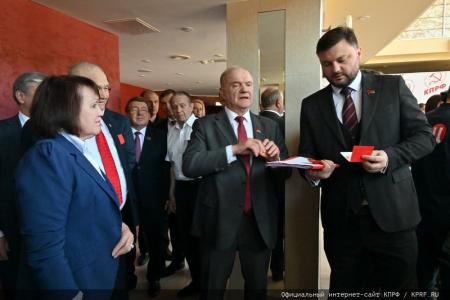 О задачах КПРФ по сплочению антифашистских сил в борьбе с империализмом, реакцией и военной угрозой