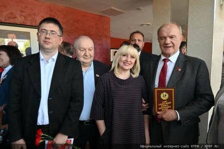 О задачах КПРФ по сплочению антифашистских сил в борьбе с империализмом, реакцией и военной угрозой