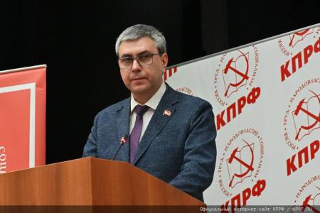 О задачах КПРФ по сплочению антифашистских сил в борьбе с империализмом, реакцией и военной угрозой