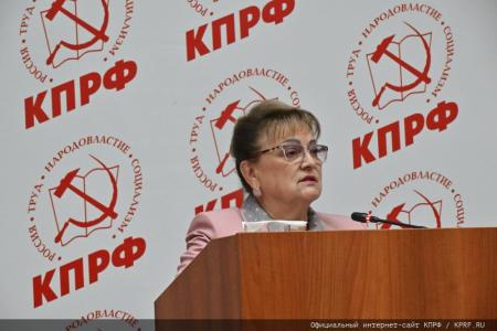 О задачах КПРФ по сплочению антифашистских сил в борьбе с империализмом, реакцией и военной угрозой