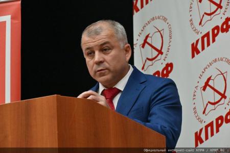 О задачах КПРФ по сплочению антифашистских сил в борьбе с империализмом, реакцией и военной угрозой