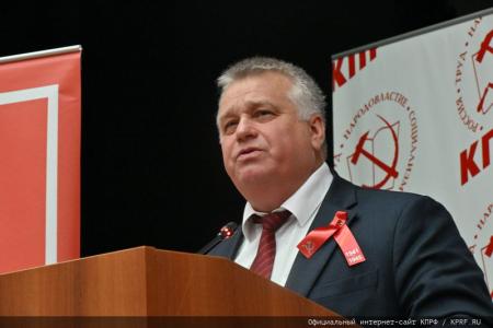 О задачах КПРФ по сплочению антифашистских сил в борьбе с империализмом, реакцией и военной угрозой