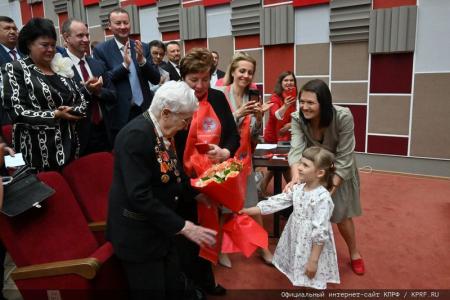О задачах КПРФ по сплочению антифашистских сил в борьбе с империализмом, реакцией и военной угрозой