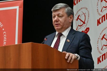 О задачах КПРФ по сплочению антифашистских сил в борьбе с империализмом, реакцией и военной угрозой