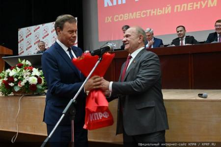 О задачах КПРФ по сплочению антифашистских сил в борьбе с империализмом, реакцией и военной угрозой