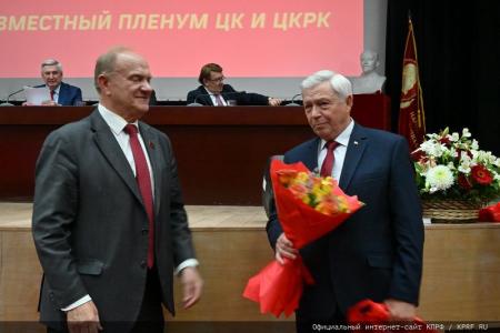 О задачах КПРФ по сплочению антифашистских сил в борьбе с империализмом, реакцией и военной угрозой