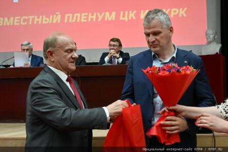 О задачах КПРФ по сплочению антифашистских сил в борьбе с империализмом, реакцией и военной угрозой