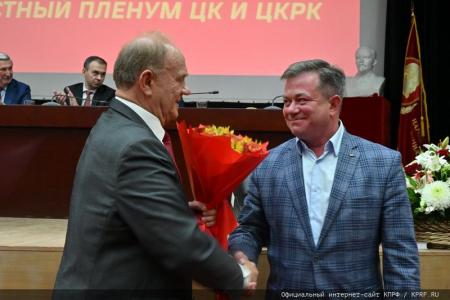 О задачах КПРФ по сплочению антифашистских сил в борьбе с империализмом, реакцией и военной угрозой