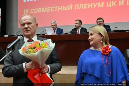 О задачах КПРФ по сплочению антифашистских сил в борьбе с империализмом, реакцией и военной угрозой