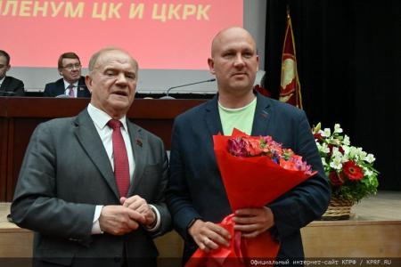 О задачах КПРФ по сплочению антифашистских сил в борьбе с империализмом, реакцией и военной угрозой