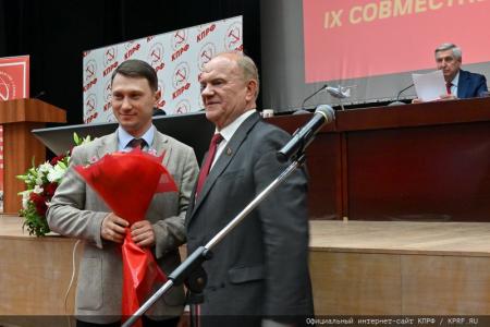 О задачах КПРФ по сплочению антифашистских сил в борьбе с империализмом, реакцией и военной угрозой