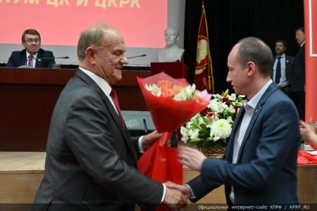О задачах КПРФ по сплочению антифашистских сил в борьбе с империализмом, реакцией и военной угрозой