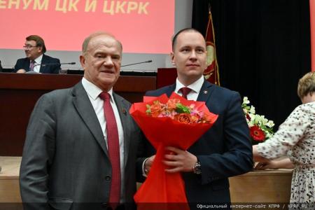 О задачах КПРФ по сплочению антифашистских сил в борьбе с империализмом, реакцией и военной угрозой