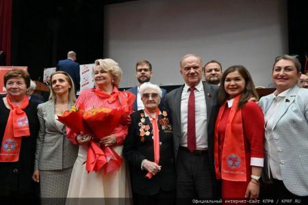 О задачах КПРФ по сплочению антифашистских сил в борьбе с империализмом, реакцией и военной угрозой