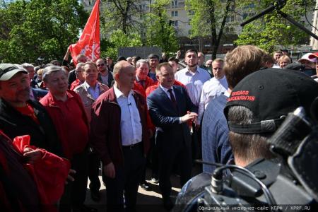Г.А. Зюганов на акции в Москве: «Да здравствует солидарность!»