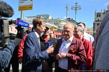 Г.А. Зюганов на акции в Москве: «Да здравствует солидарность!»