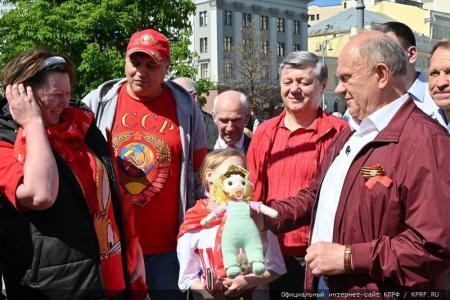 Г.А. Зюганов на акции в Москве: «Да здравствует солидарность!»