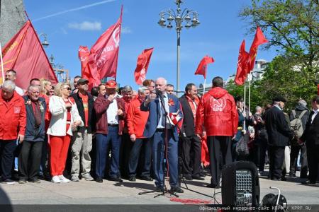 Г.А. Зюганов на акции в Москве: «Да здравствует солидарность!»