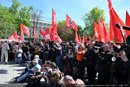 Г.А. Зюганов на акции в Москве: «Да здравствует солидарность!»