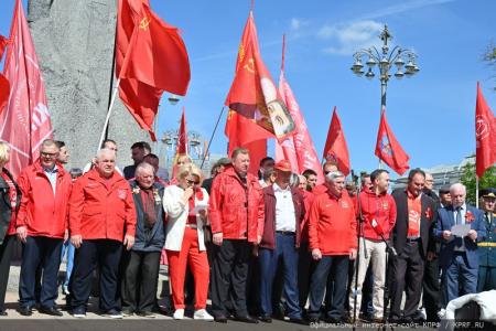 Г.А. Зюганов на акции в Москве: «Да здравствует солидарность!»