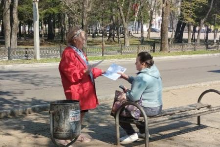 Еврейская АО. «КРАСНЫЕ В ГОРОДЕ»