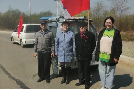 Еврейская АО. «КРАСНЫЕ В ГОРОДЕ»