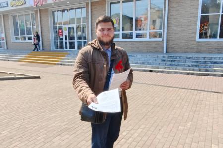Еврейская АО. «КРАСНЫЕ В ГОРОДЕ»