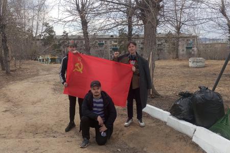 Забайкальские комсомольцы провели первомайский субботник