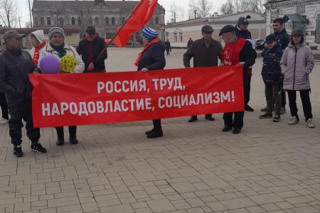 Коммунисты Забайкалья приняли участие в первомайских митингах