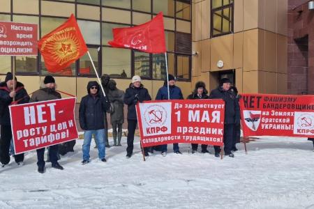 На Ямале отметили Первомай