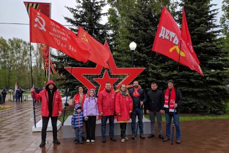 Коммунисты Самарской области отметили День Великой Победы