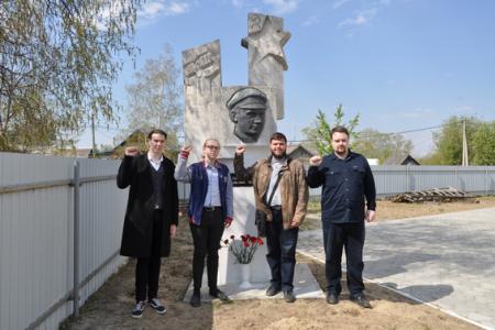 Еврейская автономная область. Коммунисты почтили память антифашиста Эрнста Тельмана