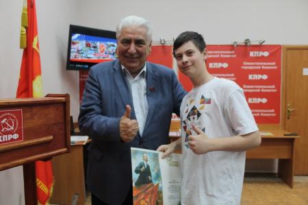 Состоялось торжественное собрание по случаю 105-й годовщины основания РКСМ в Севастополе