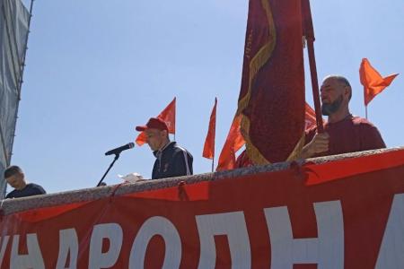 Красный Первомай в Благовещенске: сотни жителей амурской столицы вышли на митинг по призыву КПРФ