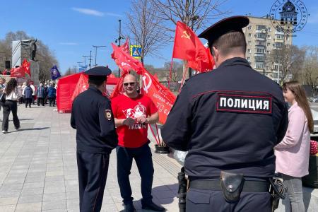 Красный Первомай в Благовещенске: сотни жителей амурской столицы вышли на митинг по призыву КПРФ