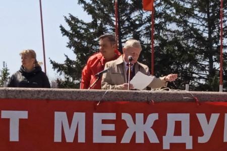 Красный Первомай в Благовещенске: сотни жителей амурской столицы вышли на митинг по призыву КПРФ