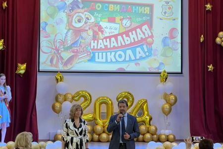 Александр Ющенко поздравил выпускников  средней общеобразовательной школы №1 в Реутове