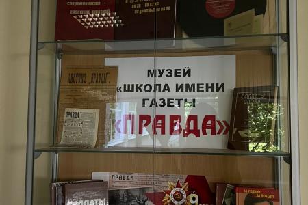 Александр Ющенко поздравил выпускников  средней общеобразовательной школы №1 в Реутове