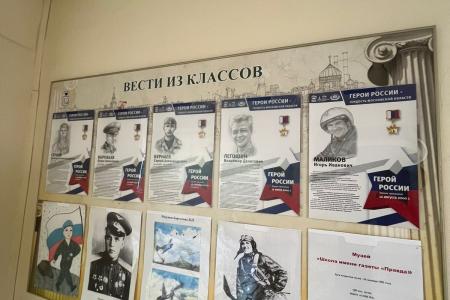 Александр Ющенко поздравил выпускников  средней общеобразовательной школы №1 в Реутове