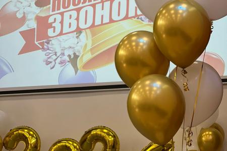 Александр Ющенко поздравил выпускников  средней общеобразовательной школы №1 в Реутове