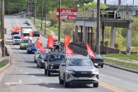 Красный Первомай на Родине Первого Совета