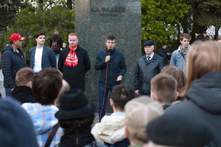 Студенты Москвы: «Школе философа-фашиста Ильина — решительное НЕТ!»