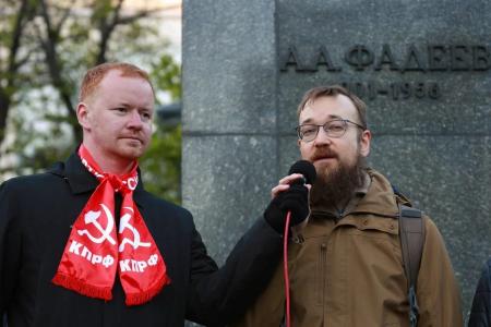 Студенты Москвы: «Школе философа-фашиста Ильина — решительное НЕТ!»